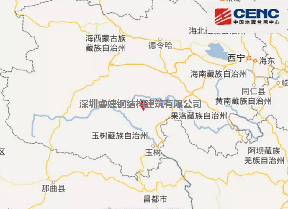 青海玉樹州稱多縣發(fā)生5.3級地震！大自然又一次給我們提了個醒，(圖1)