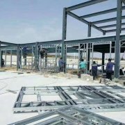 超過(guò)3層以上的輕鋼別墅要如何建造？