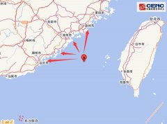 今天早上臺(tái)灣海峽附近發(fā)生5.6級(jí)左右地震，輕鋼別墅的重要性