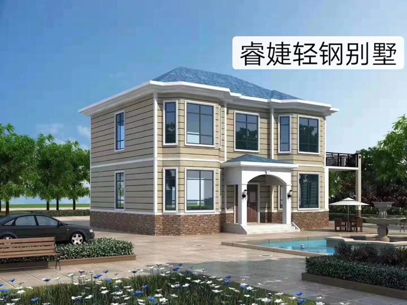 十堰輕鋼別墅建筑施工 30萬(wàn)起建別墅 30天交房(圖4) 睿婕輕鋼別墅