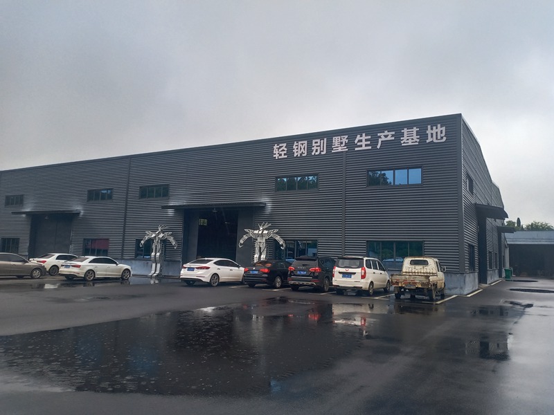 輕鋼別墅哪里有廠家？